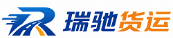 枞阳县附近回程货车调度｜工程机械爬梯车大件运输车调度